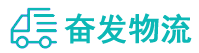 中山到扶风县物流公司